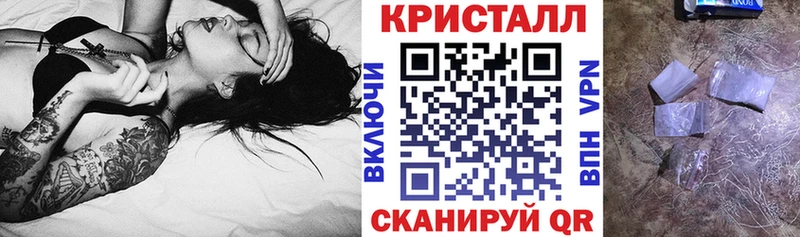 АМФ Розовый  закладки  Ермолино 