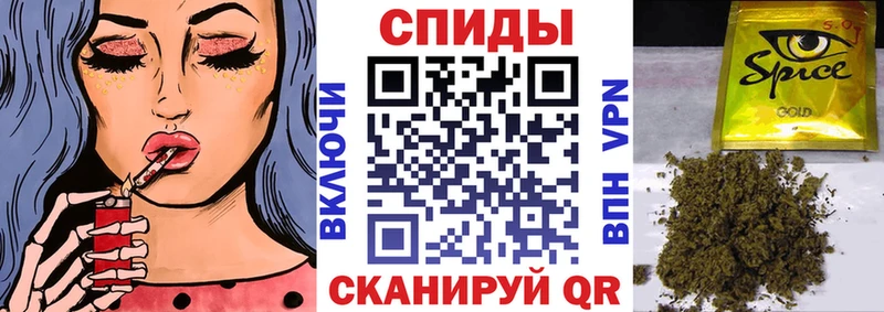 купить сайты Ермолино Бутират жидкий экстази