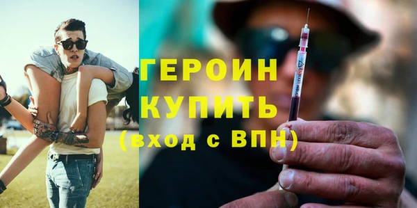 spice Ладушкин