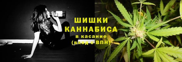 COCAINE Лабытнанги