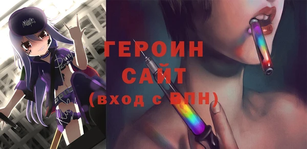 мяу мяу мука Лихославль