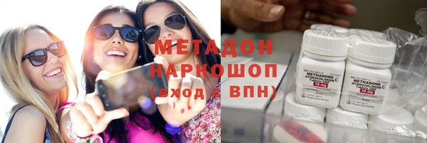мяу мяу мука Лихославль