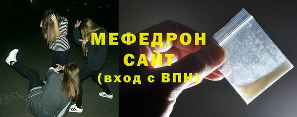 таблы Лиски