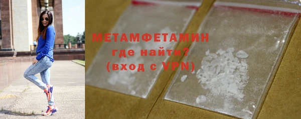 скорость mdpv Белоозёрский
