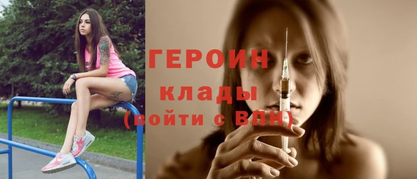 мяу мяу мука Лихославль