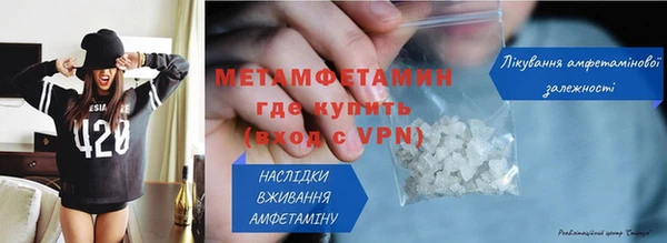 таблы Лиски
