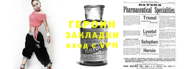 таблы Лиски
