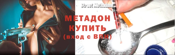 мяу мяу мука Лихославль