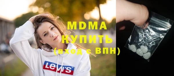скорость mdpv Белоозёрский