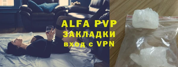 скорость mdpv Белоозёрский
