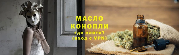 прущие грибы Беломорск