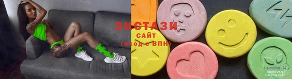 кокаин перу Белокуриха