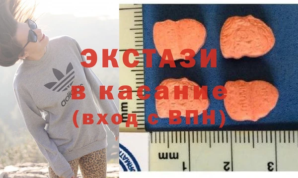 мяу мяу мука Лихославль