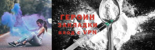 таблы Лиски