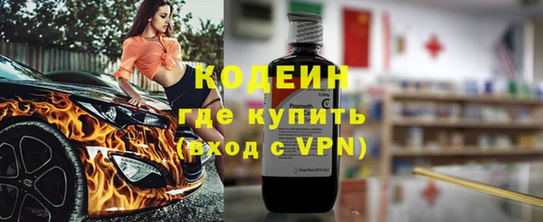круглые Липки
