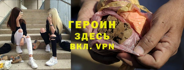 скорость mdpv Белоозёрский