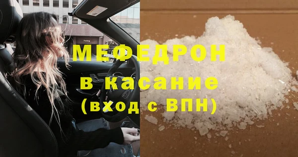 кокаин перу Белокуриха