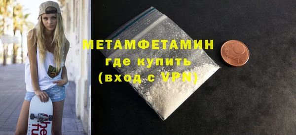 прущие грибы Беломорск