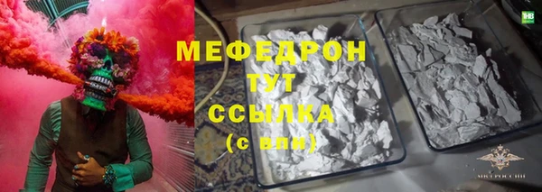 круглые Липки