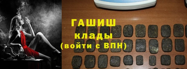 таблы Лиски
