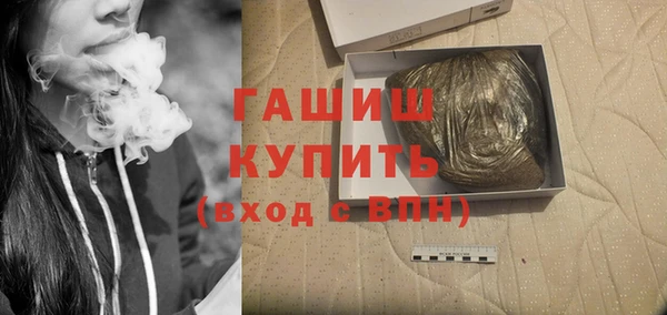 кокаин перу Белокуриха