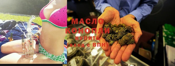 каннабис Нижний Тагил