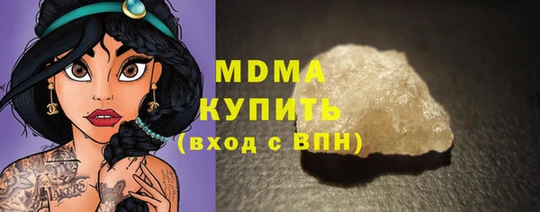 стаф Балабаново