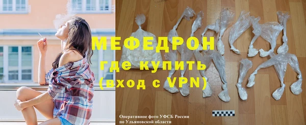 скорость mdpv Белоозёрский