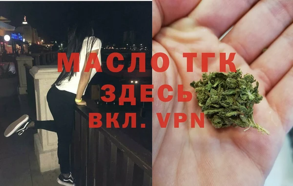 скорость mdpv Белоозёрский