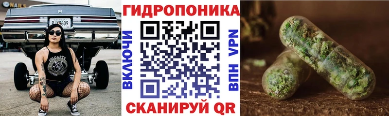 купить  сайты  Ермолино  Марихуана AK-47 